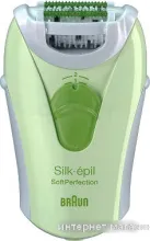 Эпилятор Braun 3170 Silk-epil SoftPerfection