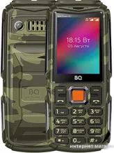 Кнопочный телефон BQ BQ-2410L Tank Power 4G (зеленый камуфляж)