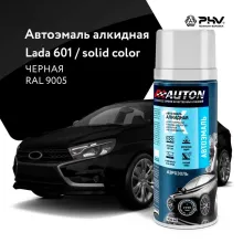 Автоэмаль алкидная - 601 Черная (RAL 9005) - аэр. 520 мл
