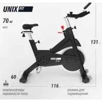 Велотренажер Unixfit SB-1100 PRO / SB1100PRO
