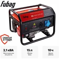 Бензиновый генератор Fubag BS 3500 DUPLEX 646470