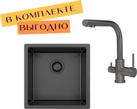 Кухонная мойка Aquasanita DER 100 X cмеситель AquaSanita 2663 L-T graphite