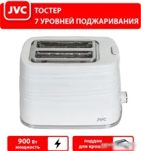 JVC JK-TS624