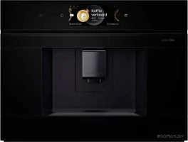 Кофемашина Bosch Serie 8 CTL9181D0