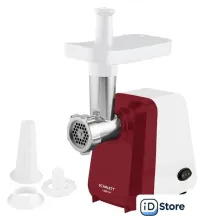 Мясорубка Scarlett SC-MG45S62