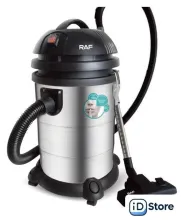 Пылесос RAF R.8706
