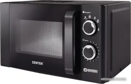 Микроволновая печь CENTEK CT-1583 Gray