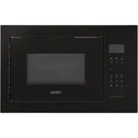 Микроволновая печь GEFEST МКВ 25901А