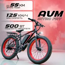 Электровелосипед AVM INTRO FAT