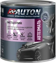Автоэмаль металлик - 640 Серебристая - Банка, 0,85 л