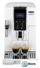 Кофемашина DeLonghi Dinamica ECAM 350.35.W