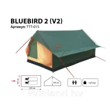Палатка Универсальная Totem Bluebird 2 (V2)