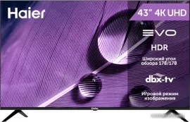 Телевизор Haier 43 Smart TV S1