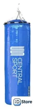 Мешок Central Sport Боксерский, 35кг, 120см (синий)