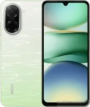 Xiaomi Redmi A5 4GB/128GB международная версия (зеленое озеро)