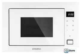 Микроволновая печь MAUNFELD MBMO925SGW11