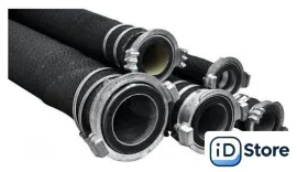 Всасывающий Champion Рукав всасывающий 50 C2508