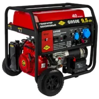 Бензиновый генератор DDE G950E / 921-374