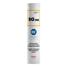 Смазка синтетическая многоцелевая с пищевым допуском H1 EFELE SG-396 (400 гр)