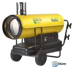 Дизельная тепловая пушка Ballu BHDN-50