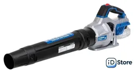 Садовая воздуходувка Hyundai B-208iON (без АКБ)