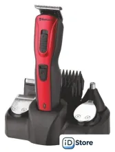 Триммер для бороды и усов Sakura SA-5523R