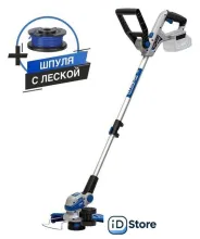 Триммер Hyundai T-175iON