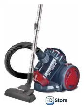 Пылесос Sakura SA-8323R