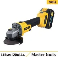 Угловая шлифмашина Deli DC601 (с 2-мя АКБ, сумка)