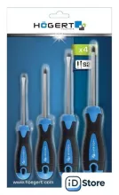 Набор отверток Hoegert Technik HT1S094 (4 предмета)