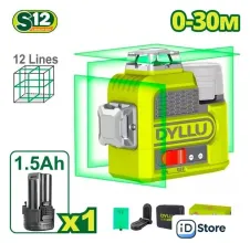 Лазерный нивелир Dyllu DTLE8M12