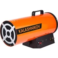 Газовая тепловая пушка Калашников KHG-40