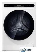 Стирально-сушильная машина CENTEK CT-1951