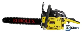Бензопила Eurolux GS-5218