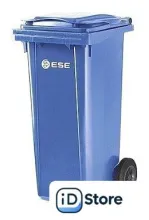 Контейнер для мусора ESE 120 л (синий)