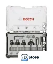 Набор фрез Bosch 2.607.017.468