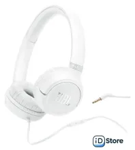 Наушники JBL Tune 530 (белый)