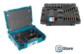 Набор оснастки для электроинструмента Makita B-53768 (56 предметов)