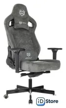 Игровое (геймерское) кресло Brave Screamer (серый)