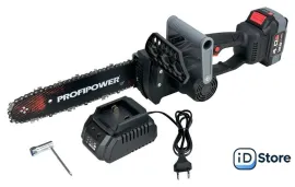 Аккумуляторная пила Profipower MKDUC-18V (с 1-им АКБ)