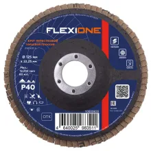 Круг лепестковый плоский 125х22,2мм Р40 Flexione
