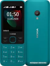 Мобильный телефон Nokia 150 (2020) Dual SIM (бирюзовый)