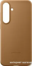Samsung Kindsuit Case Galaxy S25 (золотисто-бежевый)
