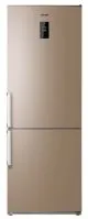 Холодильник ATLANT ХМ 4524-090-ND