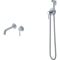 Гигиенический душ Oliveeka OL-82990288869017-CR (хром)