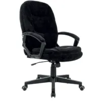 Офисное кресло Brabix Premium Trend EX-568 / 533014 (черный)