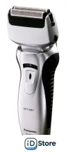 Электробритва Panasonic ES-RW30