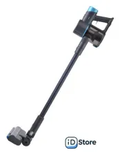 Пылесос CENTEK CT-2570 (серый)