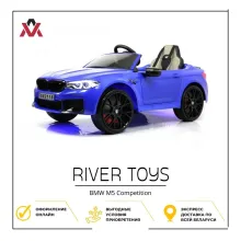 Детский электромобиль BMW M5 Competition RiverToys