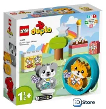 Конструктор LEGO Duplo 10977 Мой первый щенок и котёнок и их звуки